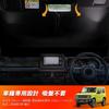 Neuer Jimny Kompatibel mit JIMNY JB04 Serie Windschutzscheiben Auto Sonnenschutz UV Auto Privatsphäre Custom Teil JB64/JB74 Sonnenblende, Fahrzeuge, Sonnenblende, Schatten, Vorhang,