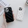 Luxus einfarbige Leder Rauten Auf und Ab Nicht Randlos Handyhülle Für iPhone 16 Pro Max 14 11 12 13 15 Pro Max Bumper Hülle