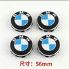Nové 4 ks 56/68mm Znak na auto Kryt středového víčka kola Samolepka Znak na ráfek Znak Příslušenství Pro Bmw M E46 E90 E60 F10 F30 E39 E36