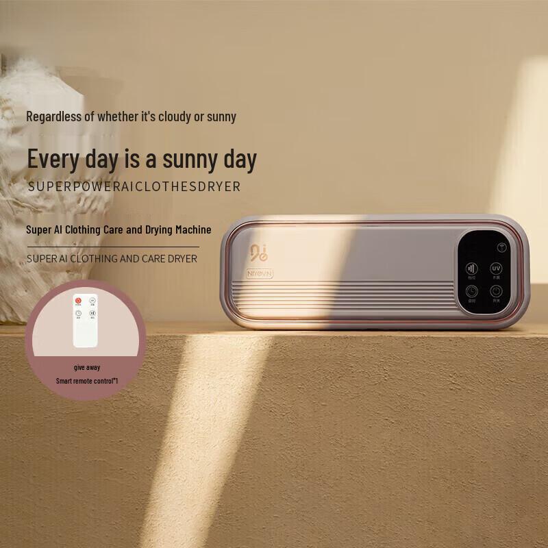 Midea Portable Foldable Clothes Dryer