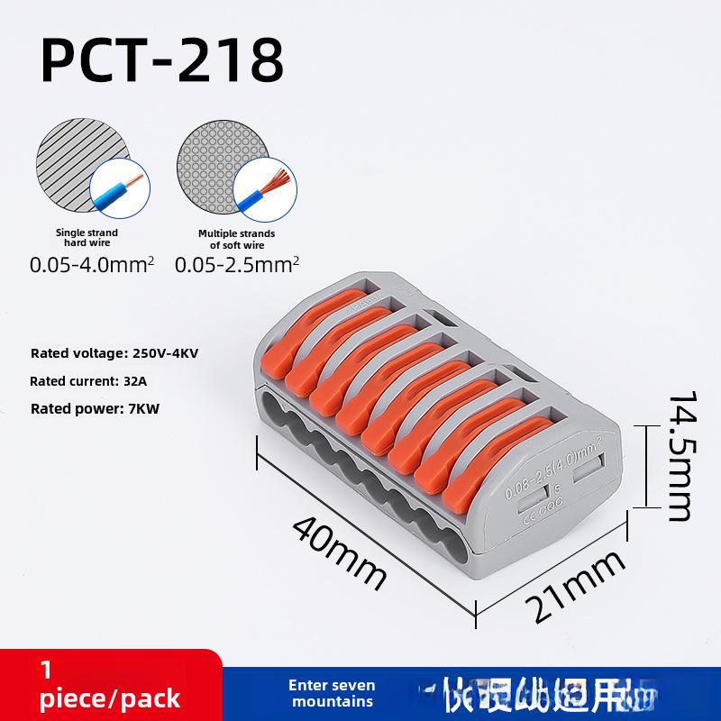 Blocuri Conector Rapid pentru Cabluri PC-212/213/214/215/218 - Portocaliu/Albastru