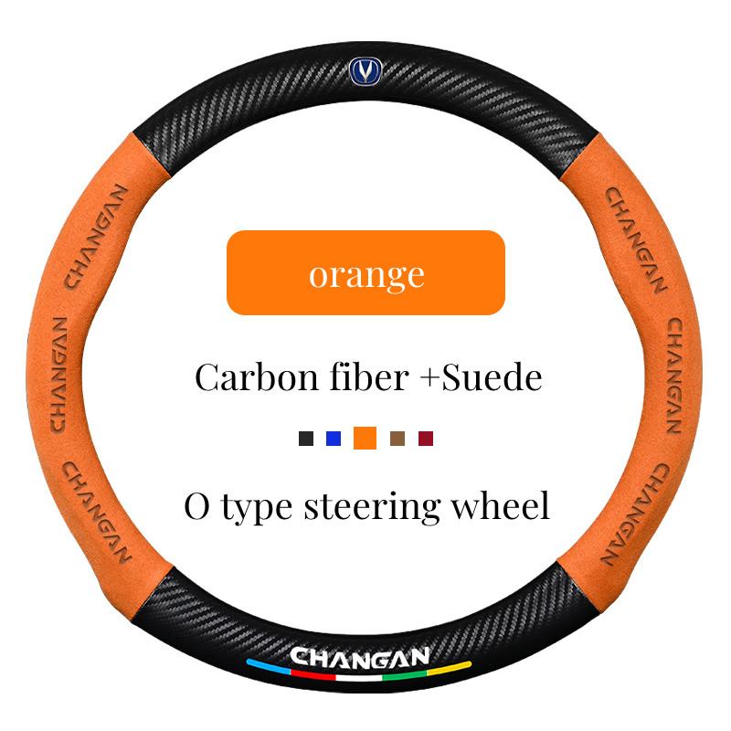 Auto Suede Carbon Fiber Steering Wheel Cover For Changan Accessories Serie CS35 Plus CS15 CX70 CS95 F70 Hunter CS75 Aslvin CS85