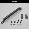 Daytona Motorcycle Clamp Bar PCX Grom FORZA Majesty S Etc. Multi-Mount Bar FE 94923