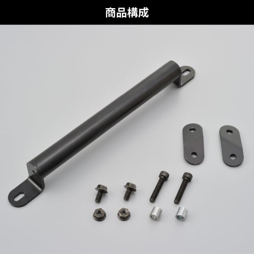 Daytona Motorcycle Clamp Bar PCX Grom FORZA Majesty S Etc. Multi-Mount Bar FE 94923