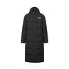 adidas Down Jacket Unisex Black JW1686