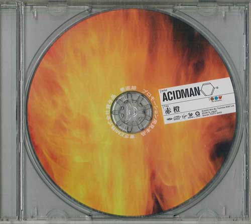 

CD ACIDMAN - Akadaidai(Cd Extra) TOCT4443PROMO EMI 2002 Япония Японская поп/рок Б/У