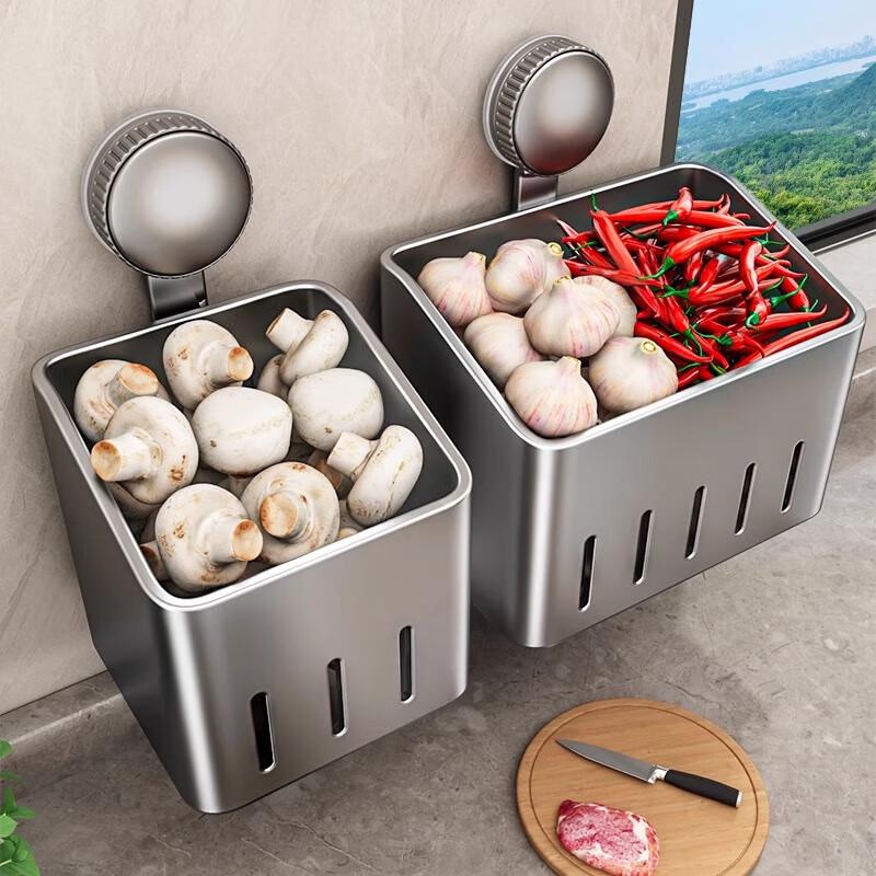 

Youqin Wall-Mounted Suction Kitchen Organizer for Ginger & Garlic
