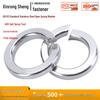 304 Stainless Steel Split Lock Washer - American Style Spring Spacer for Inch Screws
