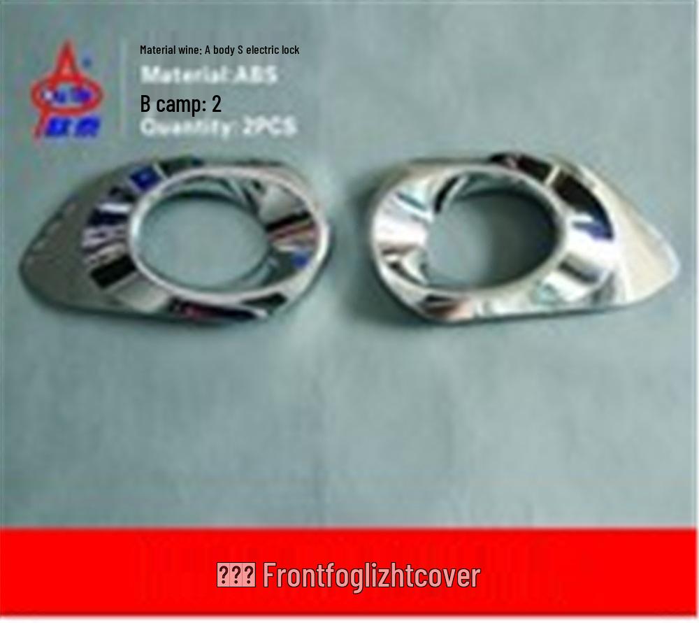 Outai Front Fog Light Cover for Volkswagen Sagitar (2012-2014) - Custom Modification Frame