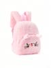 Unicorn Plush Childrens Backpack With Air Cushion Straps For Girls Daily Use