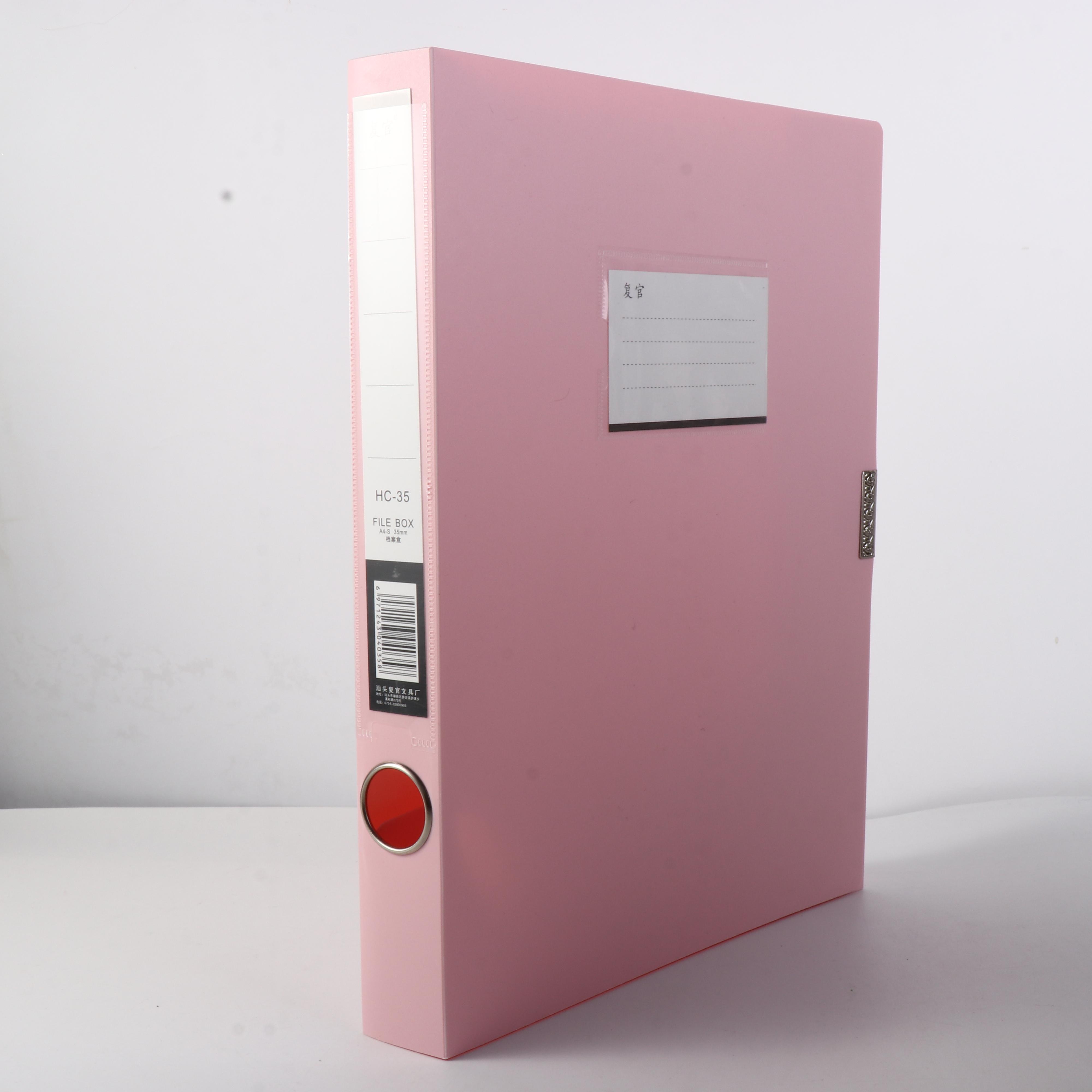 

Многофункциональный настольный ящик для хранения Утолщенный кейс для документов 8 цветов Органайзер для файлов и бумаги Архивы B