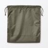 MUJI Polyester Mesh Drawstring Double 27 X 30 X 12 84475993 Bag, Type, Khaki, Medium, Approx. Cm,
