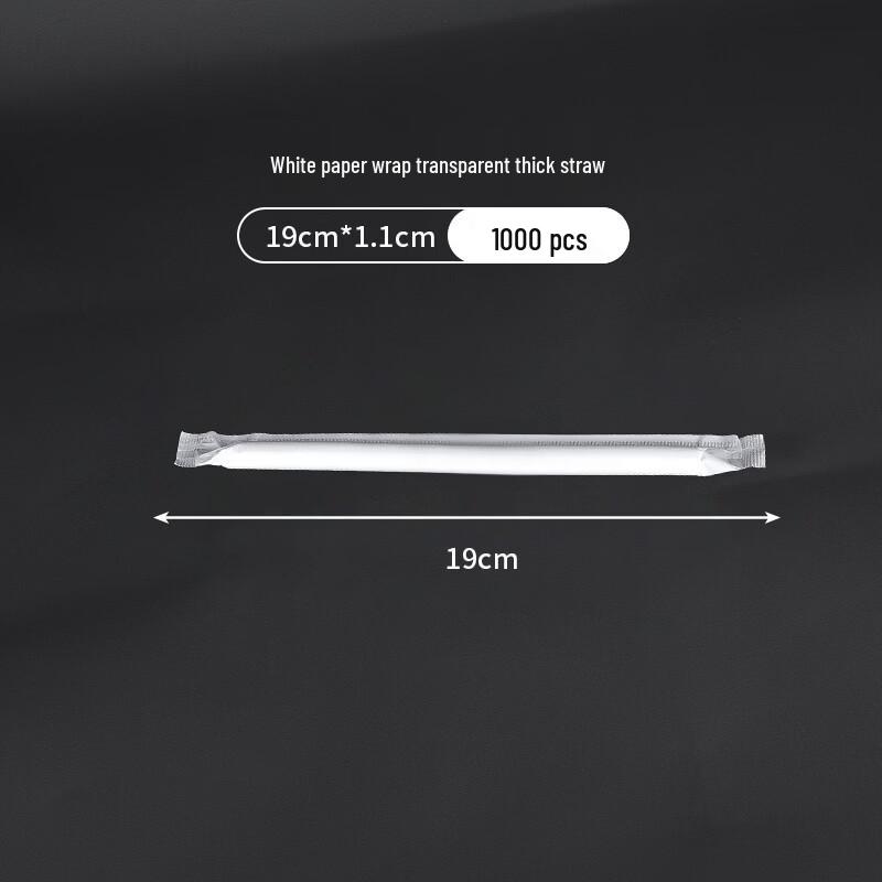 Handon Individually Wrapped Thick Transparent Disposable Straws