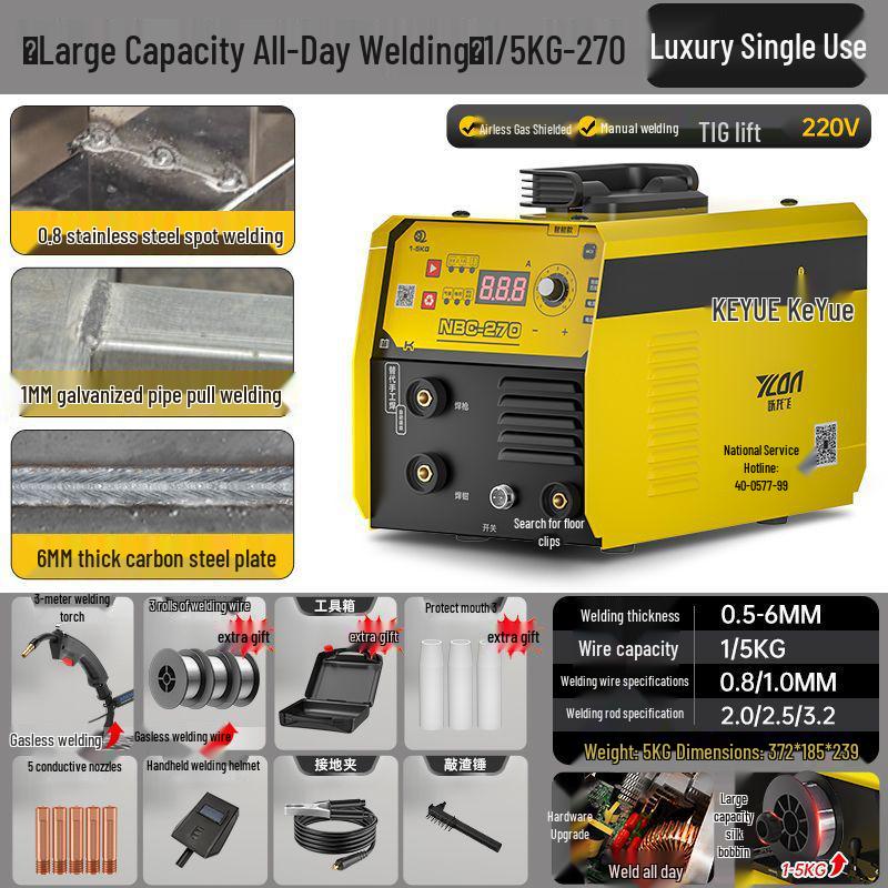 

Keyue Gasless MIG Welder, 220V, No CO2, Compact Household TIG Welder