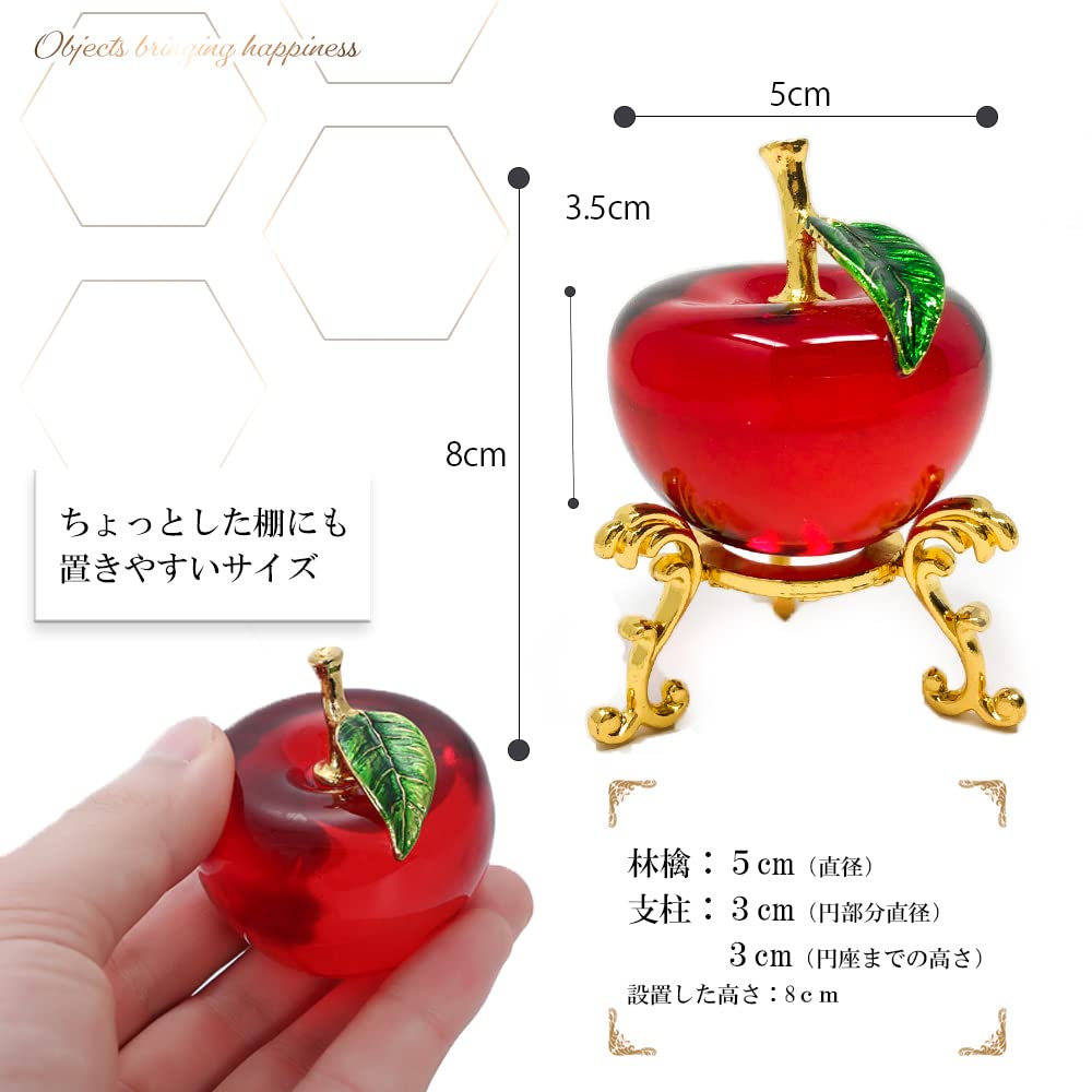Apple Feng Entrance Feng Shui Apple Crystal Red [Rokushiki-do.jp] Ornament, Shui, Decoration, Interior, Object, Suncatcher,