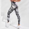 Women's High-Waisted Peach Butt Lifting Yoga Pants - Seamless, Quick-Dry, Skinny Fit