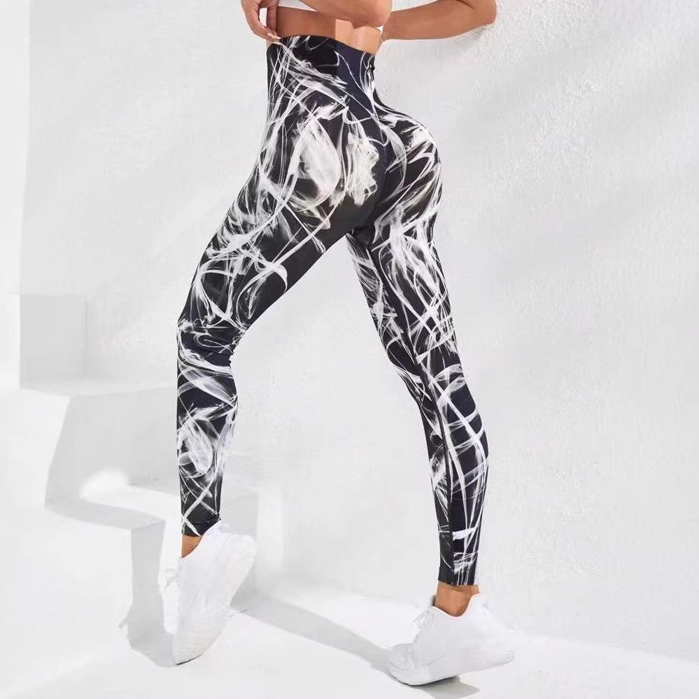 Women's High-Waisted Peach Butt Lifting Yoga Pants - Seamless, Quick-Dry, Skinny Fit