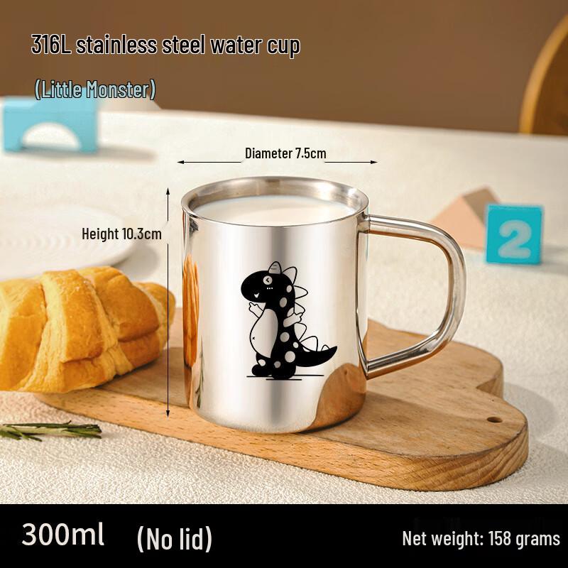 Children s 316L Stainless Steel Double-Layer Water Cup