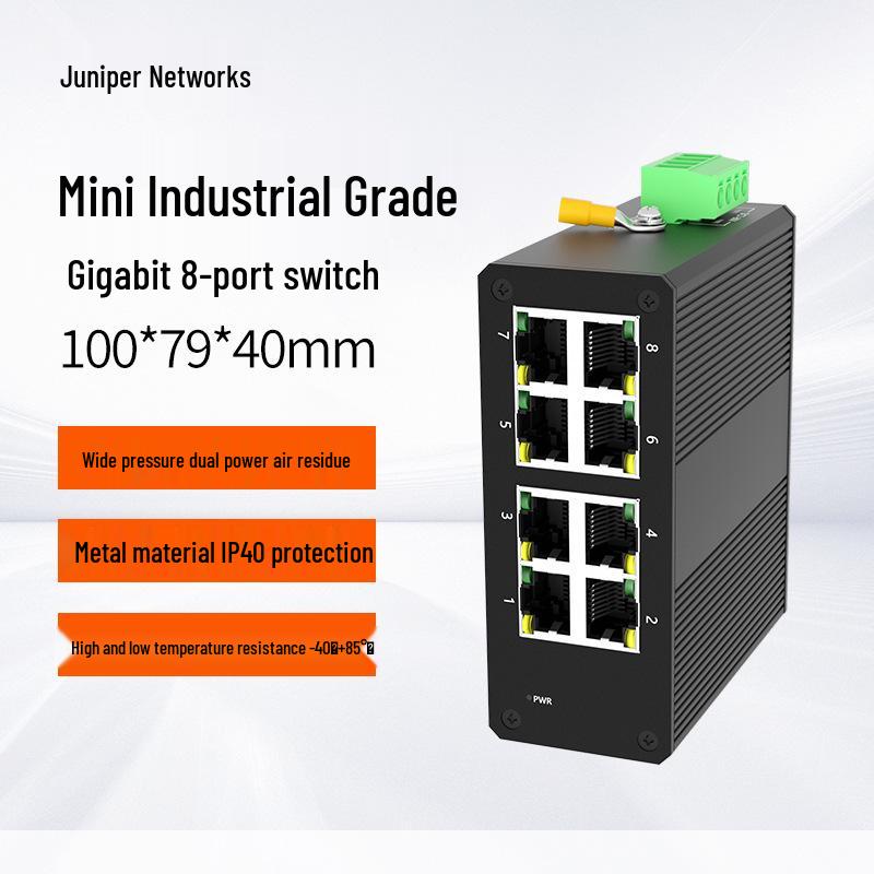 8-Port Industrial-Grade 100M Gigabit Switch with DIN Rail Mount and Lightning Protection