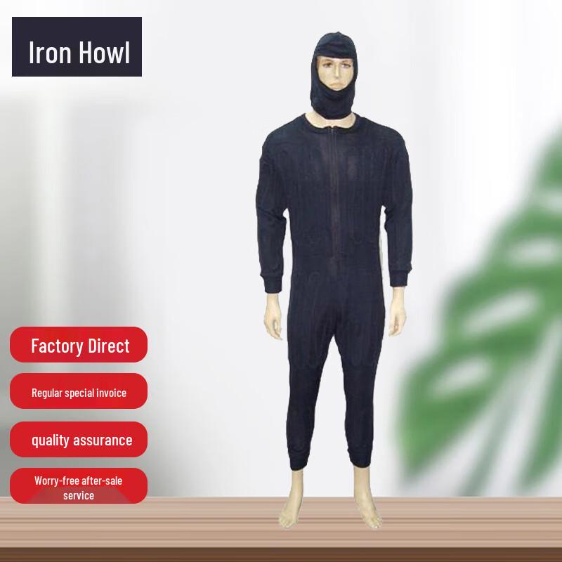 Tie Xiao Bomb Disposal Water-Cooled Suit