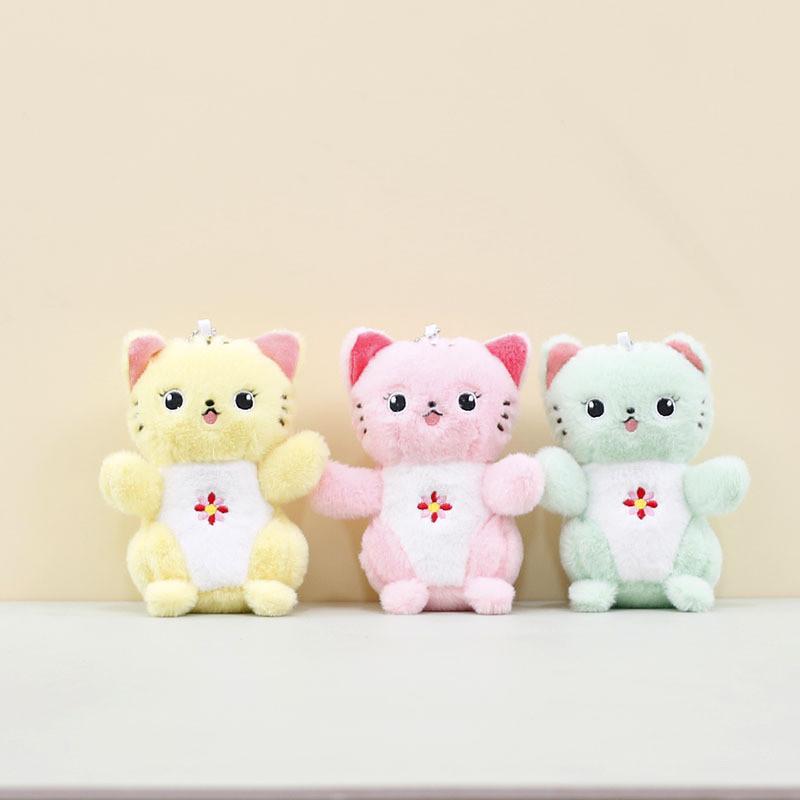 Charming Soft Plush Cat Keychain Flower And Fishbone Designs Perfect Gift