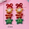 European & American Style Christmas Tree Cartoon Earrings