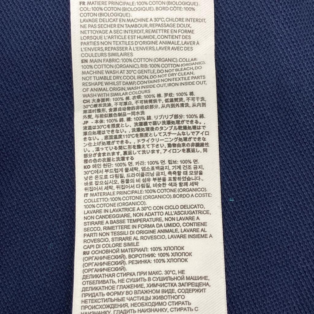 Ami Paris Navy White Logo Polo Shirt Tops L NavyUsed