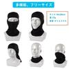 [Trifong] Full Face Mask Mask Face Cover Cold Feeling Breathable Blue Balaclava Motorcycle Anti-bleaching Sweat Absorbent Quick Drying Face Mask