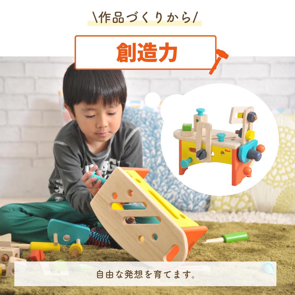 Boiler Tool Box Pretend Play Carpenter Wooden Educational Birthday 2 Year 3 Year Old Care Guide Included Edutē Set, Toy, Toy, Hammer, Screwdriver,