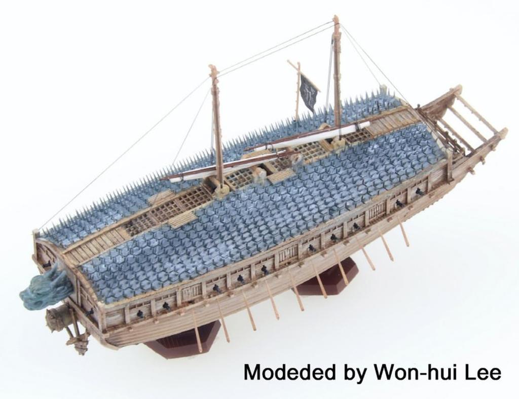 Trifactory 16th Century Korean Navy Turtle Ship Type B 3D Printer Kit 1/350 MU-02 (Ship)