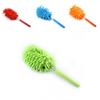 Stainless Steel Extendable Duster With Synthetic Fiber Head For Home Cleaning