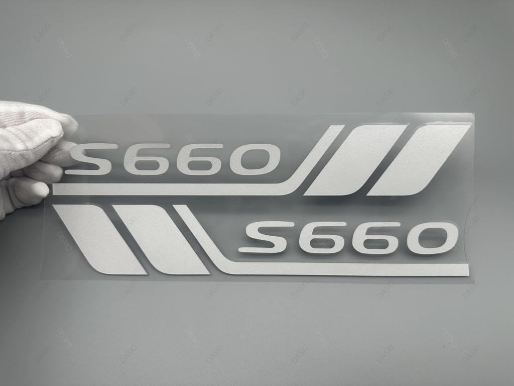S660 Car Sticker Decal, Side Dress-Up, Fender Sticker, Compatible with Modulo X, Alpha, Beta,