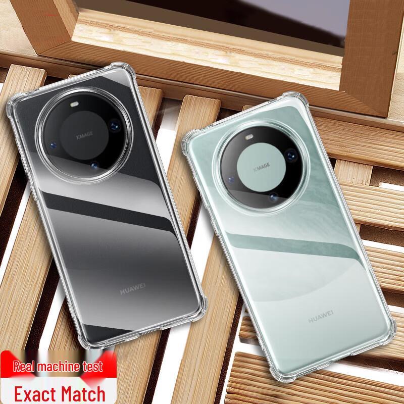 

ESCASE Clear Ultra-Thin Case for Huawei Mate60 Pro