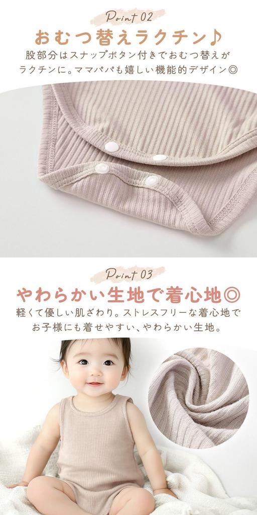 Miracic Baby Underwear Sleeveless Baby Set of Baby Tank For Boys and and Winter Rompers, Clothes, 2, Gray, Underwear, Top, Bodysuit, Girls, Spring,