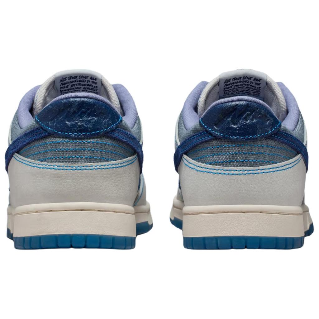 Nike Dunk Comfortable Fit Low Top Skate Shoes Unisex sneakers White Blue IB6752-101