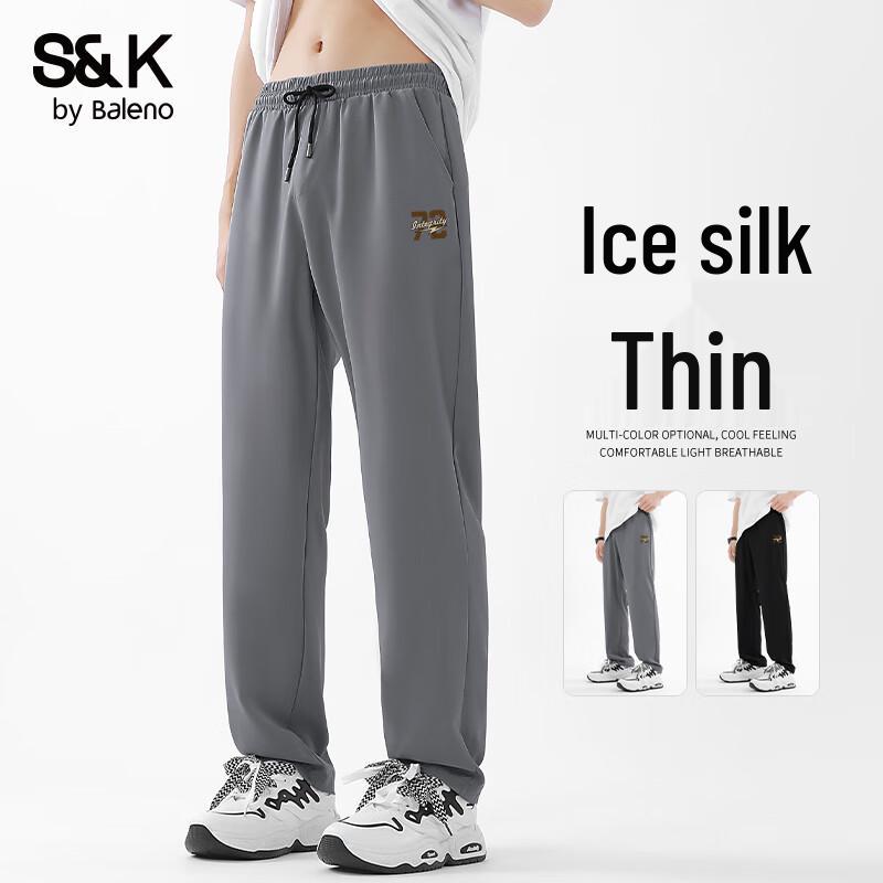 Baleno Men's S&K Series Casual Straight-Leg Pants