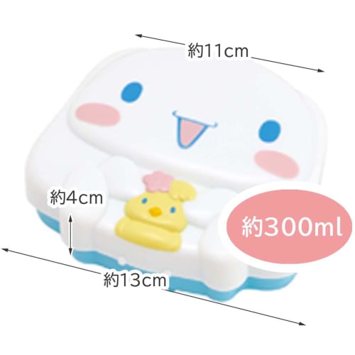 Skater Die-cut Lunch Box 300ml Bento Box Lunch Box 1 Tier Die-cut Children's Bento Box Kindergarten Nursery School Sanrio Cinnamoroll LBD2-A