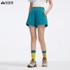 ROADFAR Women's Outdoor Sports Shorts GHD603014
