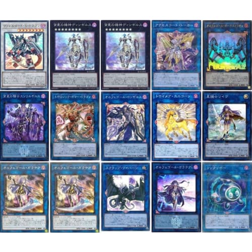 [Deck Sale] Orphegor Deck, Pre-built Deck with Sleeves, Enlilgilus, Knight of the Evening Star, Orphegor Galatea I, Star Relic - "Star Staff