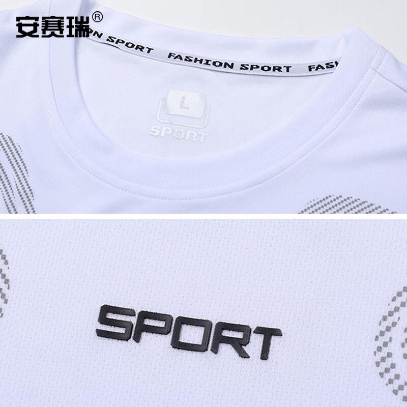 

Ansai Rui Breathable Quick-Dry Sportswear Set L