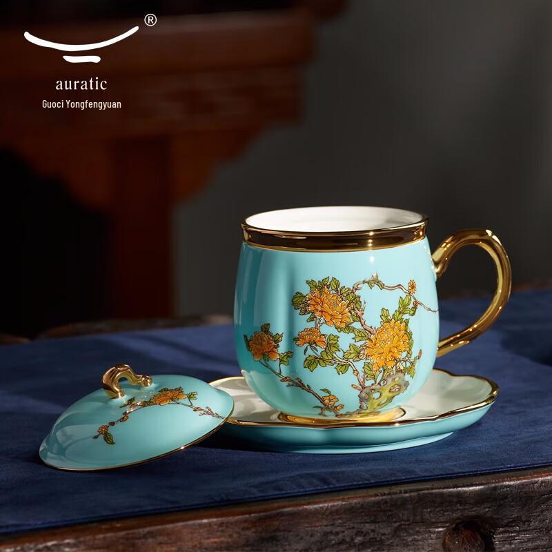 Yongfengyuan West Lake Blue Porcelain Office Tea Set