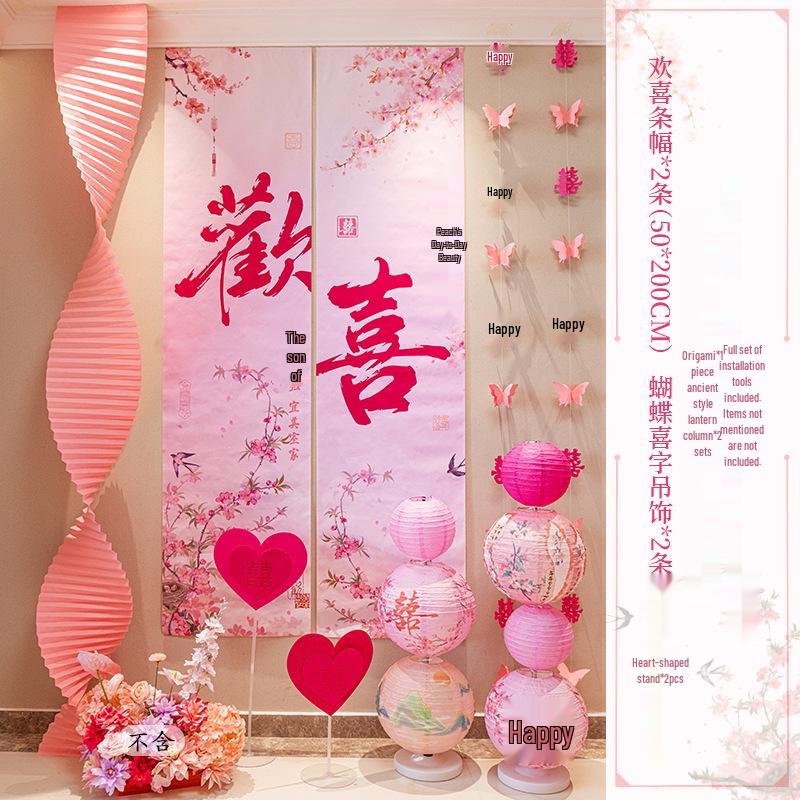 Wedding Decoration Set: Groom & Bride's Room Ornaments with Bunting & Robe Wall Décor
