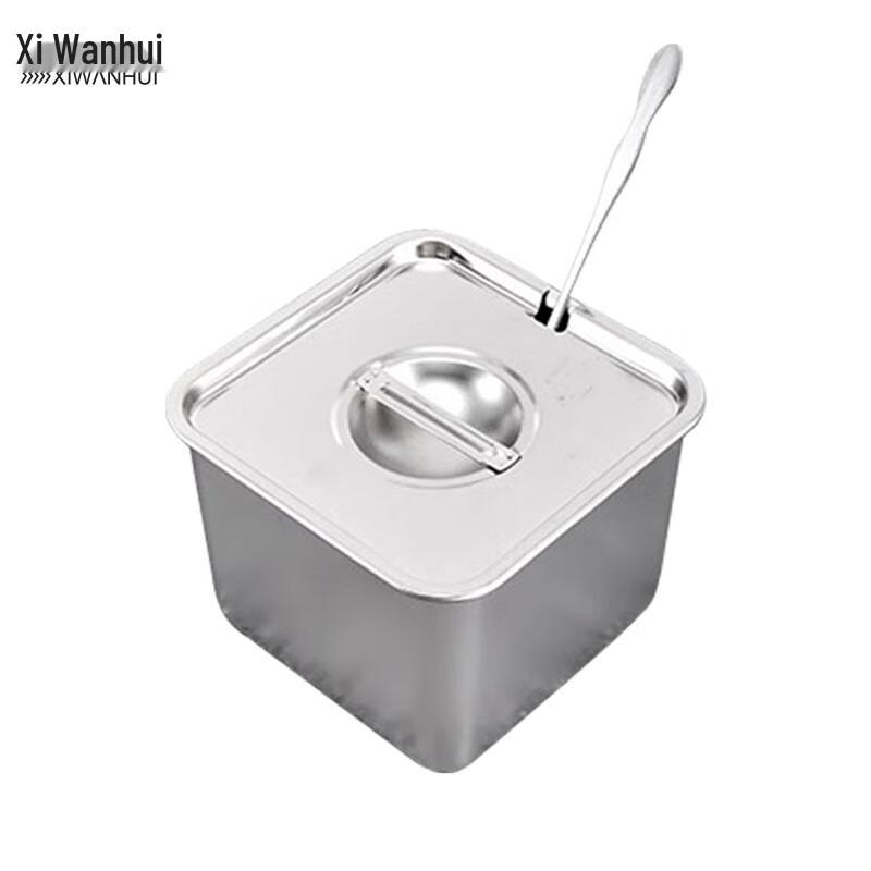 XWH Stainless Steel Square Condiment Box with Lid