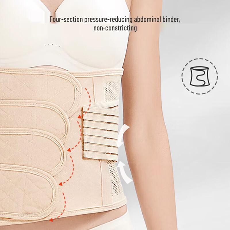 Aiboshi Postpartum Abdominal Binder & Pelvic Belt