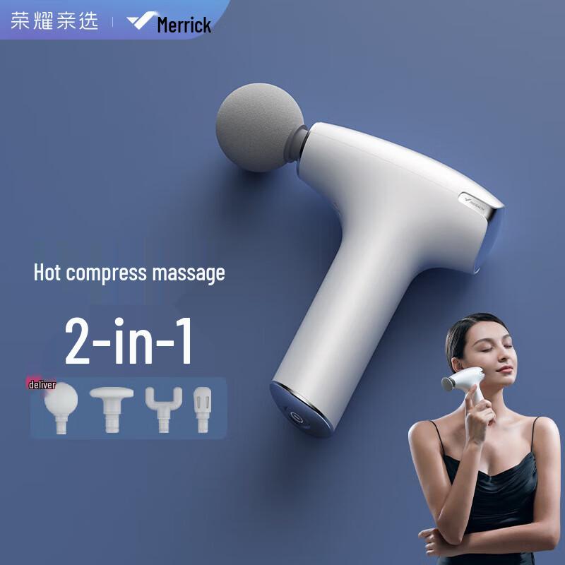 Merach M10 Heating Massage Gun
