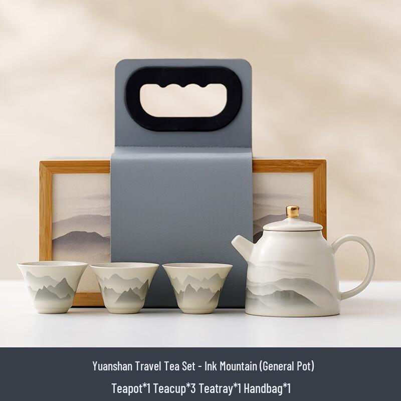 YIXI Ash Ceramic Mountain Teaware Set