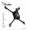BCROW V6 5-tums FPV Racing Drone Ram (CN-version)