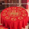 Elegante wasserdichte und schmutzabweisende rote Tischdecke für Hochzeiten