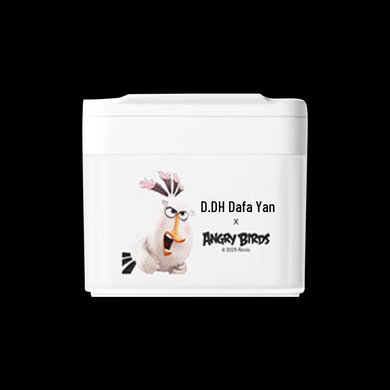 Dafuyan Luminous Hydrating Wet Compress Pads