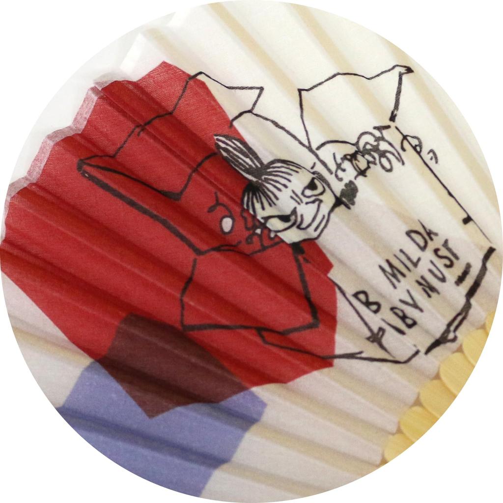 Moomin folding perfect as a gift fan, boxed, 4580155444875 (4. Shapes)
